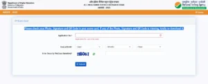 AISSEE 2025 Results Out: Check Your Sainik School Score Now