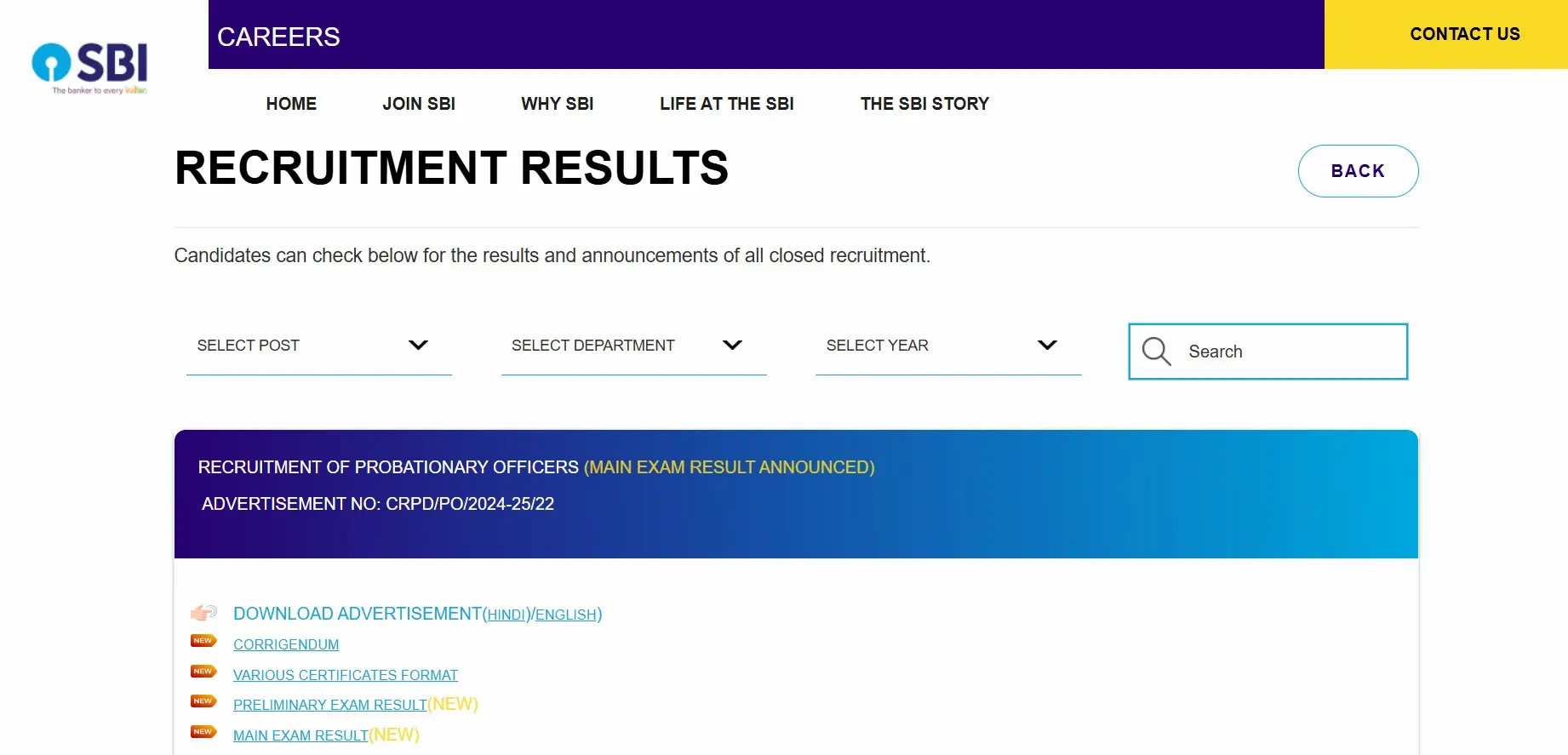 SBI PO Mains Result 2025