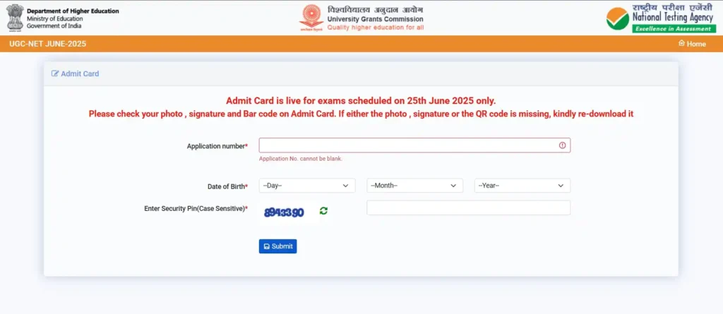 UGC NET June admit card 2025 official website to download